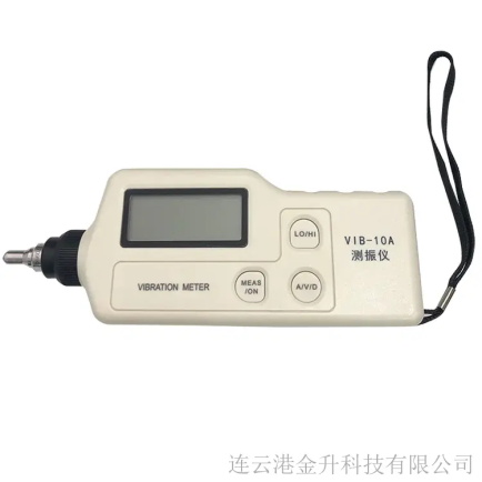 特价瑞德智能便携式测振仪VIB-10a-b-c-d  手持式  高精度