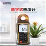 厂家直销森达威SW-582高精度测光仪