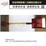 四凯牌防爆木柄方锨铜制铲子优质防爆工具
