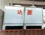 供应毕节铜仁圆型冷却塔和方型冷却塔报价