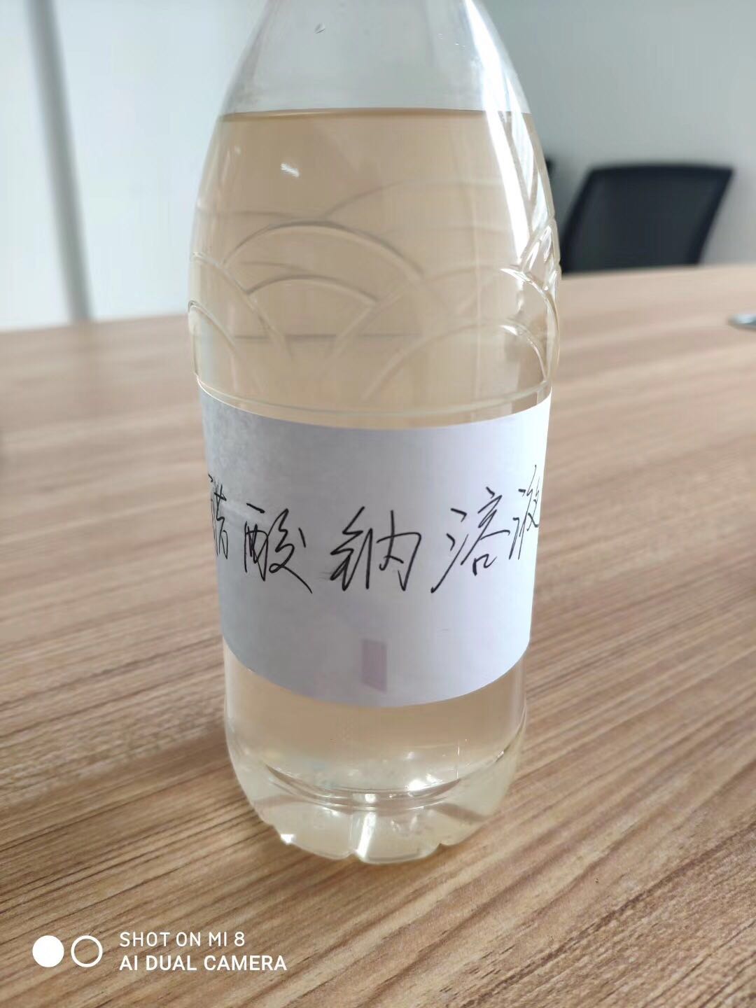 大量供应醋酸钠  乙酸钠  CH3COONa