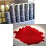 供应兰州碱性棕染料和甘肃酸性大红染料生产