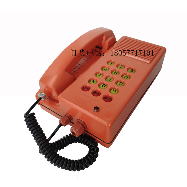 KTH129矿用本安型电话机  矿用防爆电话机  井下用防爆电话机