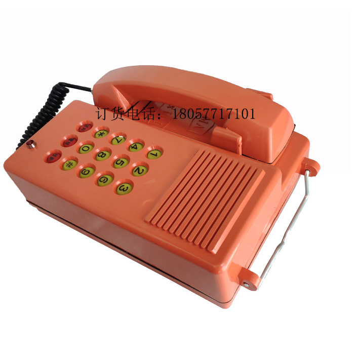KTH129矿用本安型电话机  矿用防爆电话机  井下用防爆电话机