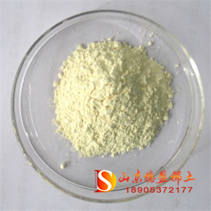 玻璃添加剂用二氧化铈工业级德盛稀土提供商  氧化铈厂家  氧化铈价格