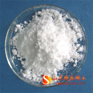 白色略带微绿色粉末氧化镱化学试剂1314-37-0  氧化镱厂家  氧化镱价格