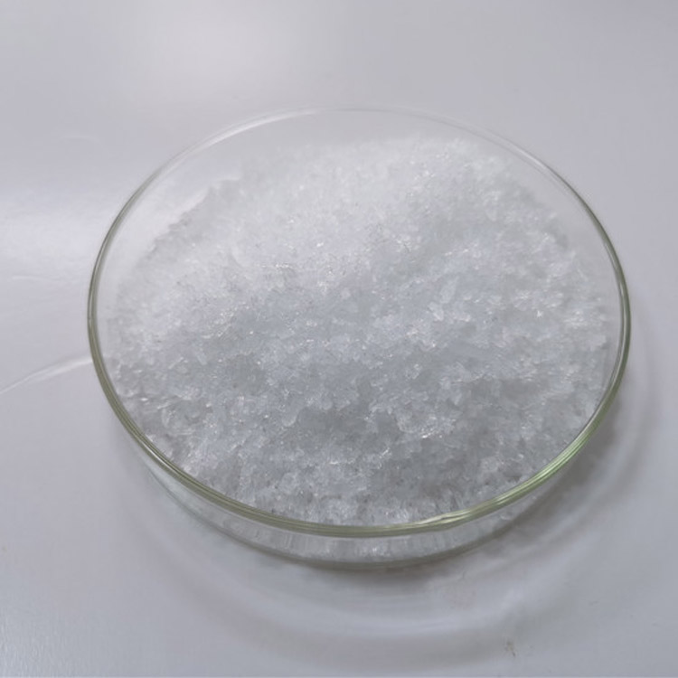 德盛厂家出售硝酸铽化学试剂57584-27-7  硝酸铽厂家