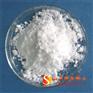 白色略带微绿色粉末氧化镱化学试剂1314-37-0
