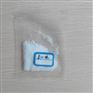 氯化镱稀土试样价格YbCl3·6H2O氯化镱六水