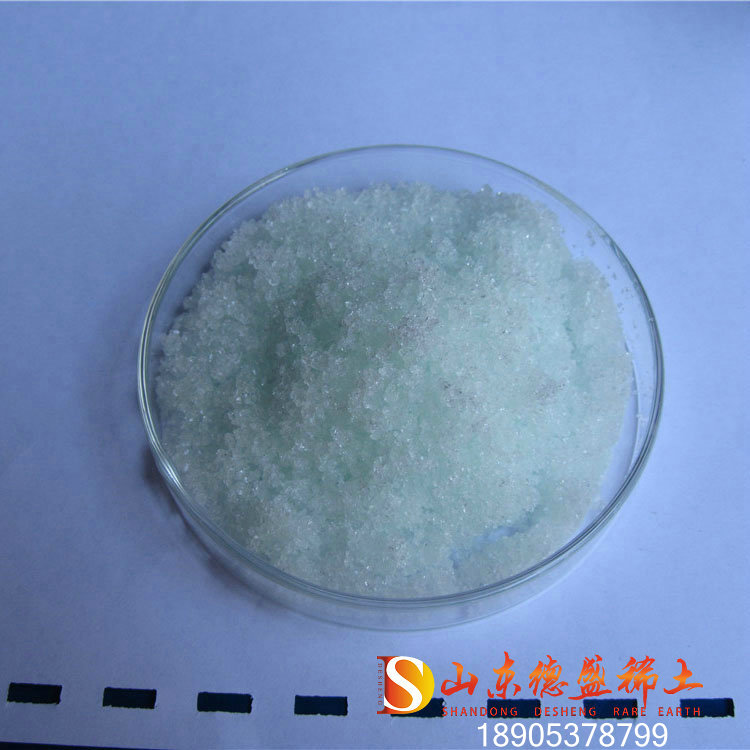 氧化铥超值好货,氧化铥自产直销  氧化铥价格  氧化铥厂家