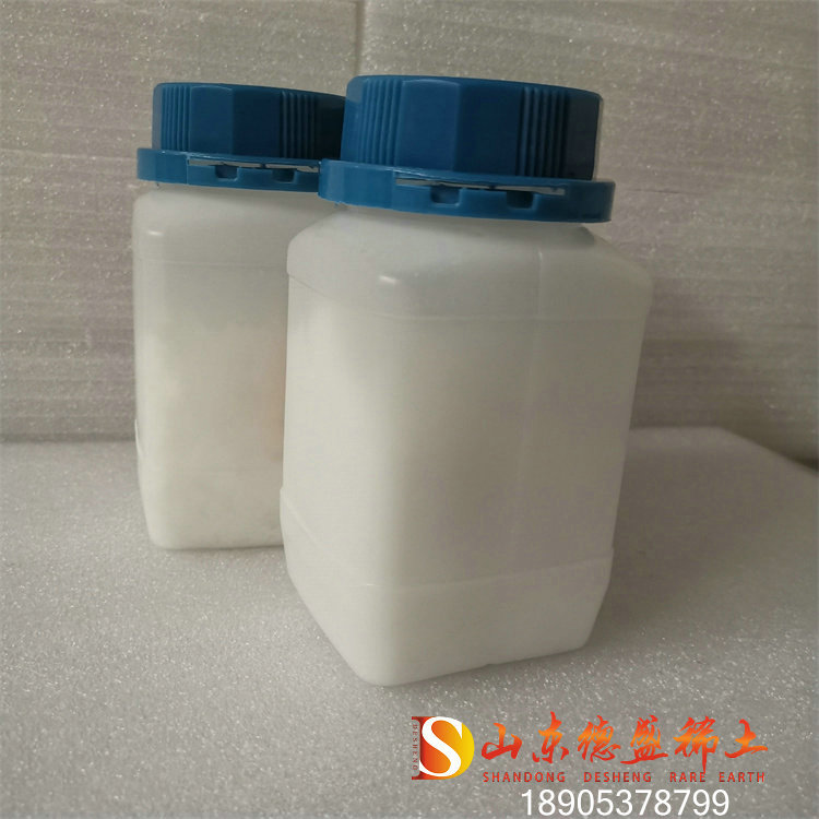 用了都说好的碳酸镧高纯化学原料山东现货供应  碳酸镧试剂  碳酸镧试剂厂家