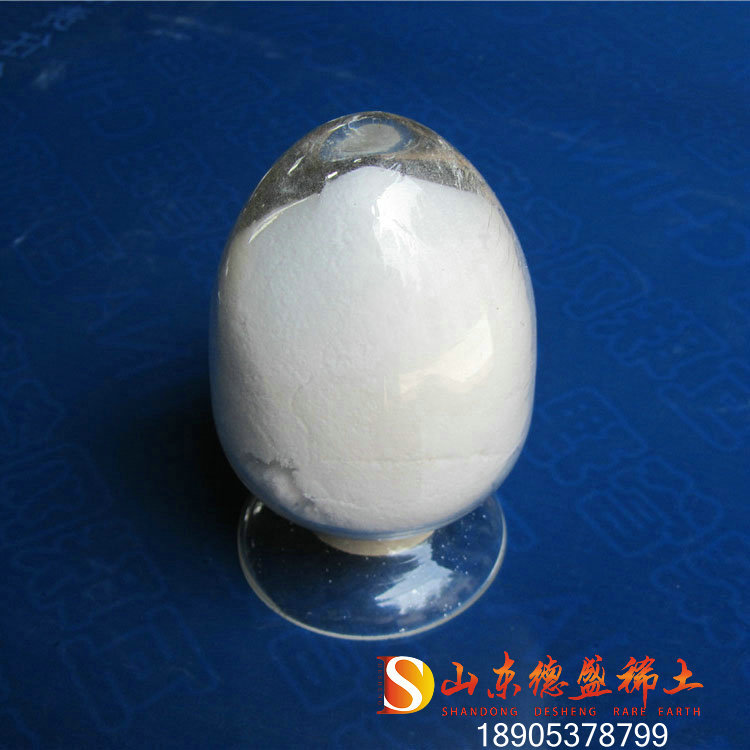 优惠价硝酸钆专业试剂供应德盛化工  硝酸钆化学试剂  硝酸钆试剂厂家