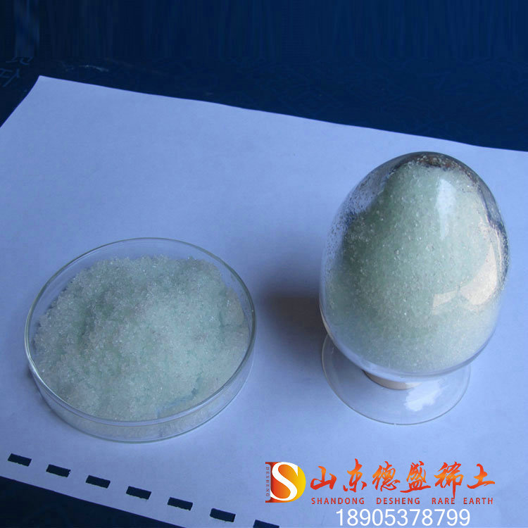 包邮正品硝酸铥Tm工业级直销  硝酸铥化学试剂  硝酸铥试剂厂家