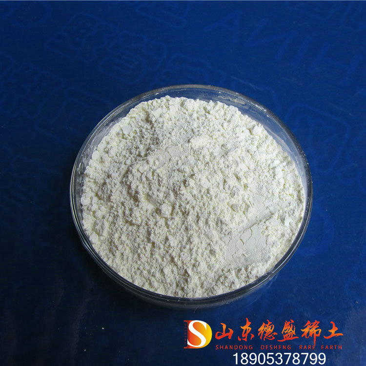瓶装氧化铽试剂特价供应山东鱼台生产  氧化铽化学试剂  氧化铽试剂厂家