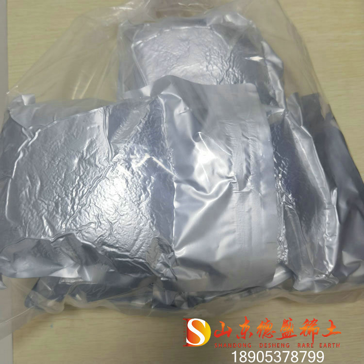 购买七水氯化镨划算试剂现货出售规格  氯化镨化学试剂  氯化镨试剂价格