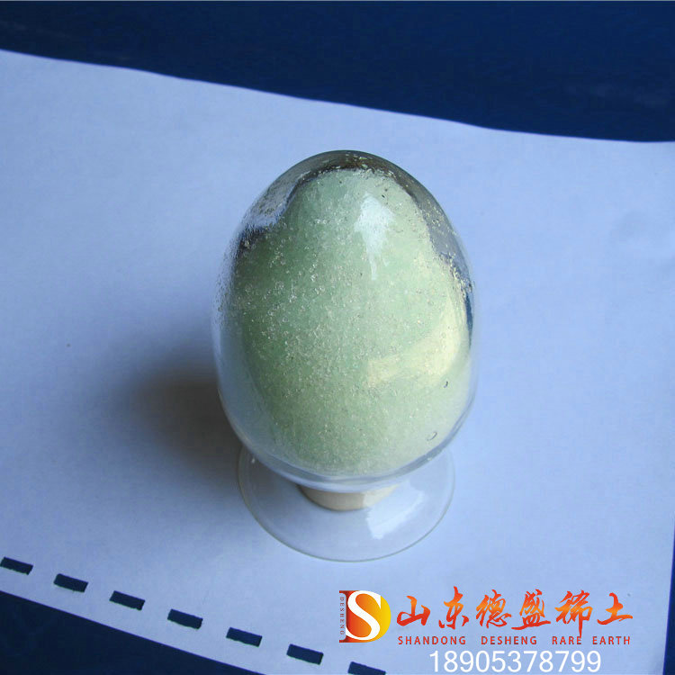氯化铈产品制造山东德盛氯化铈价格优惠  氯化铈厂家