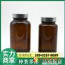 硝酸铁含量硝酸铁热销电话山东德盛化工