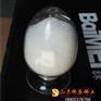 山东名厂德盛硝酸镁优惠送货到门