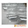 供应高纯六水化合物氯化镝厂商电话