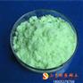 报价合理的氧化镨工业级厂商销电话