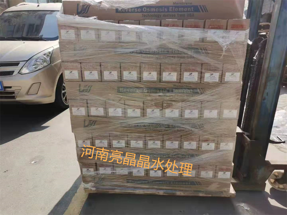 厂家供应8040膜元件-商用工业低高压膜现货出售  8寸膜滤芯  8寸低压RO膜  超纯水制取ro膜