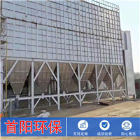 电厂静电除尘器维修RS芒刺线阳极板清灰效果