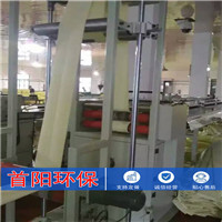 锅炉除尘布袋耐高温防租燃除尘器布袋厂家现货