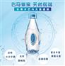 高端饮用水巴马景泉天然自涌泉水
