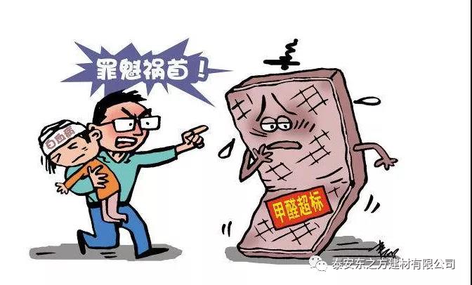 墙尚美学深层剖析光触媒净醛瓷作用效果看得见大量供应  防水阻燃  耐擦洗  安全环保