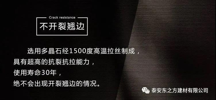 墙尚美学墙基布八个选择墙面材料不容忽视的问题  墙尚美学玻纤壁布  防水海基布  安全环保