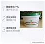 墙尚美学深层剖析光触媒净醛瓷作用效果看得见大量供应