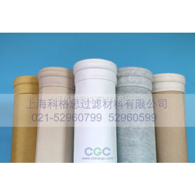 除尘滤袋就选科格思，您放心的选择  除尘布袋