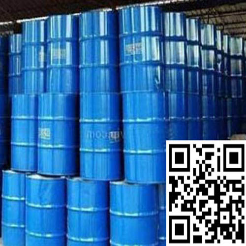 供应兰州乙酸正丁酯和甘肃氨水批发  甘肃乙酸正丁酯