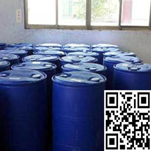 供兰州双氧水和甘肃邻苯二甲酸二丁酯厂  甘肃双氧水