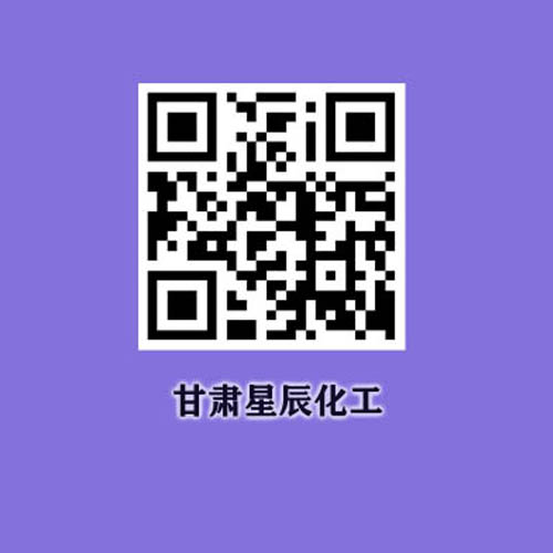 兰州硝酸和甘肃二甲苯厂  甘肃硝酸