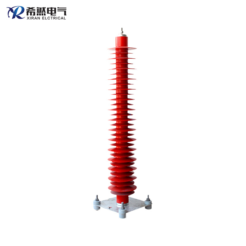 110KV户外高压氧化锌避雷器HY10WX-108/281  电站型避雷器  线路型避雷器