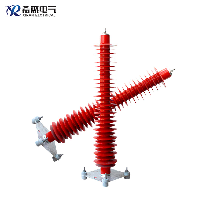 110KV户外高压氧化锌避雷器HY10WX-108/281  电站型避雷器  线路型避雷器