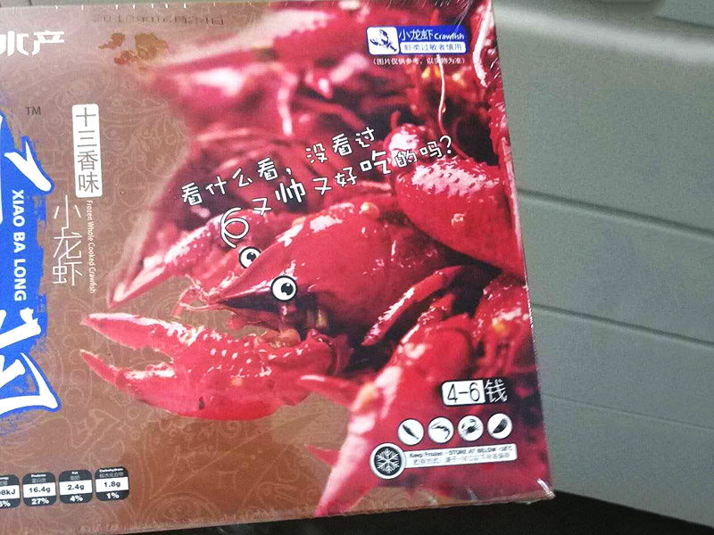 快递包装膜厂家