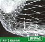 尼龙天网新料抗氧化天网加粗大宽幅厂家直供