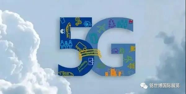 报名中2022北京智慧城市博览会  物联网  大数据  人工智能