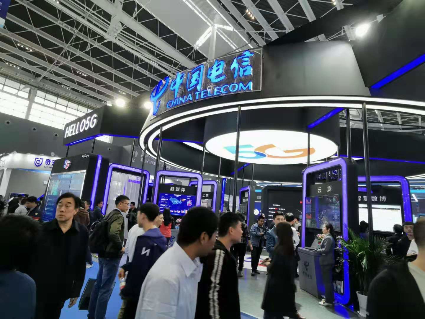 智能装备2022北京智慧工地-展会专题  物联网  大数据  人工智能