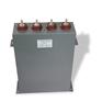 1400VDC 4000uf 脉冲直流电容器