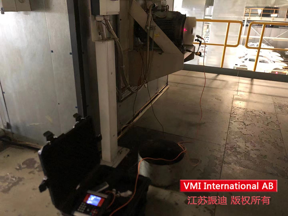风机振动分析诊断  风机故障诊断  风机振动监测