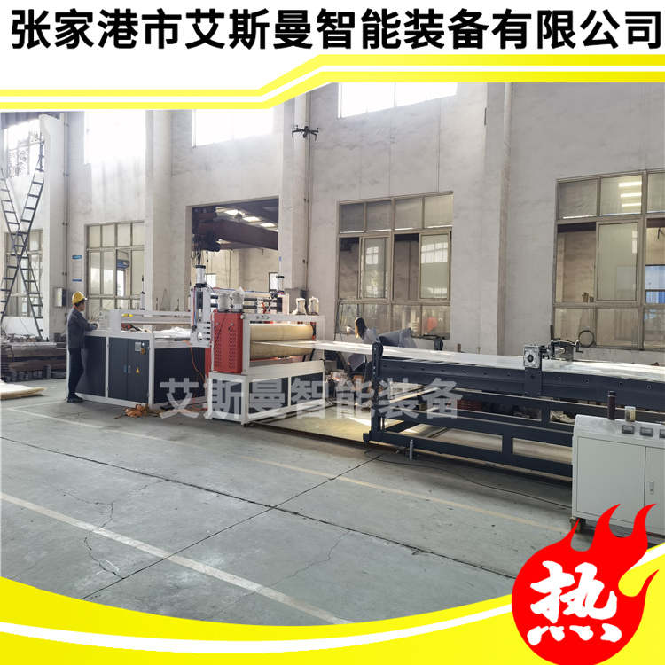 PET片材设备 PLAPE片材机  PE片材和餐盒生产线
