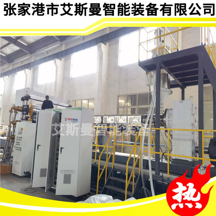 PLAPE片材生产线,吸塑片材设备,透明片材挤出机