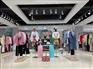 高端女装华丹妮精品品牌折扣女装批发渠道