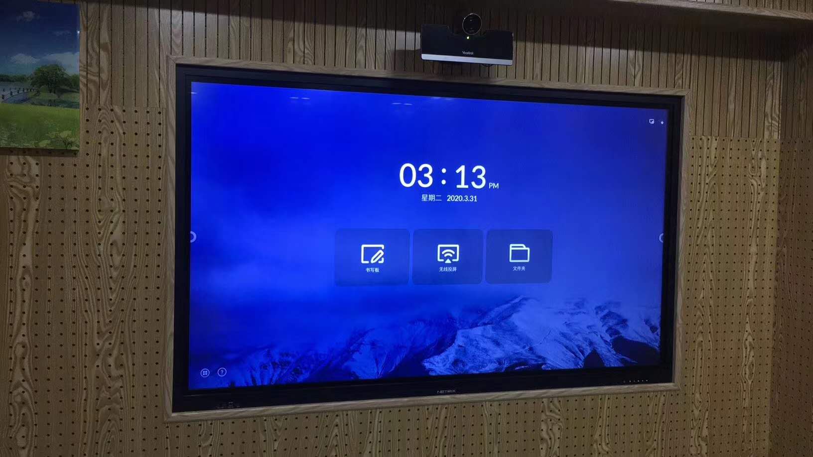 体育馆背景墙安装室内P2.5全彩LED显示屏效果怎么样  P2.5彩色电子屏  P2.5LED无缝拼接屏  P2.5舞台屏