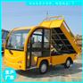 江西省鑫威新能源 JZH24-1T-Z 1吨电动自卸车搬运车