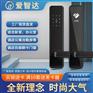 酒店刷卡门锁系统 管理可以这样轻松