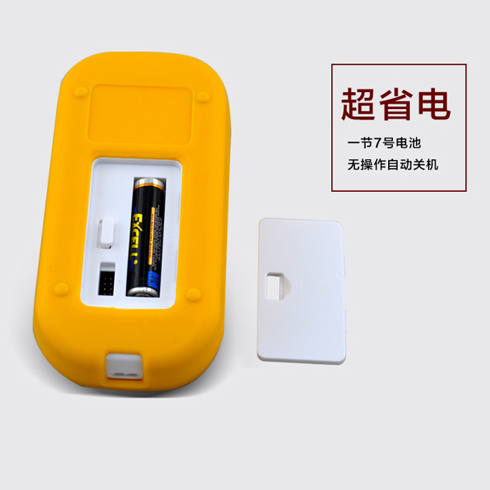 数显蜂蜜浓度计波美度折射仪蜂蜜水份检测仪波美度计  数显折射仪